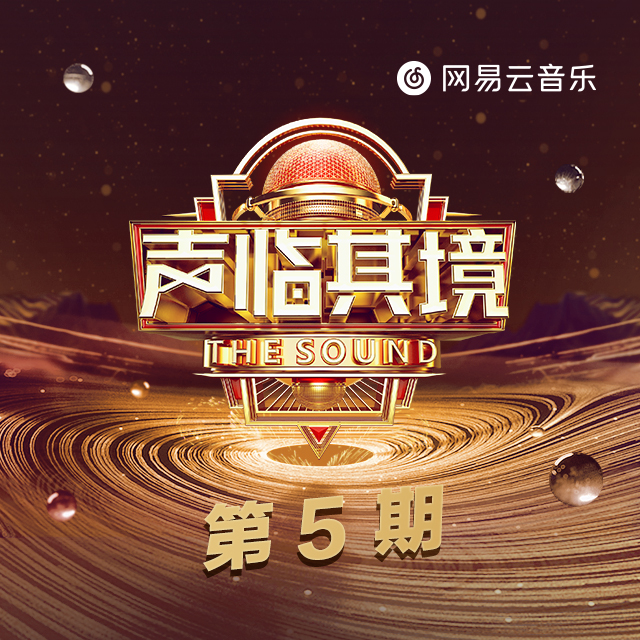 红磨坊