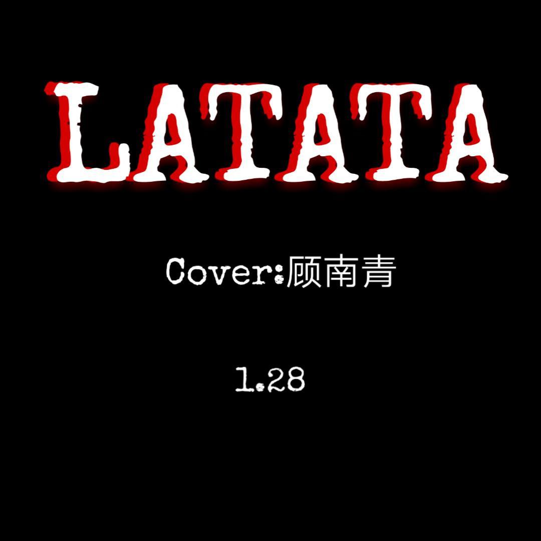 LATATA