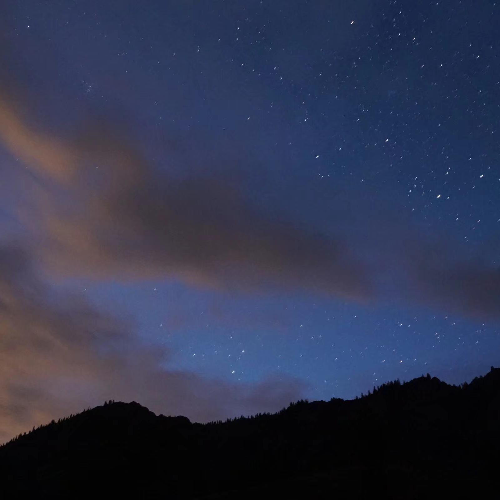 orion