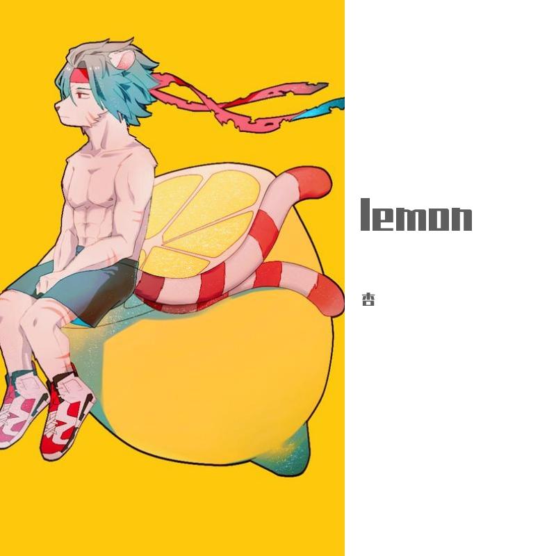 lemon
