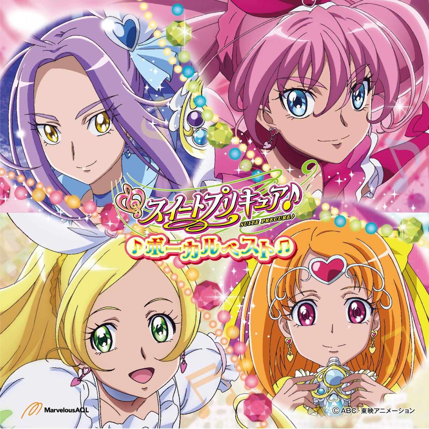 Heart Beatは止まらない！