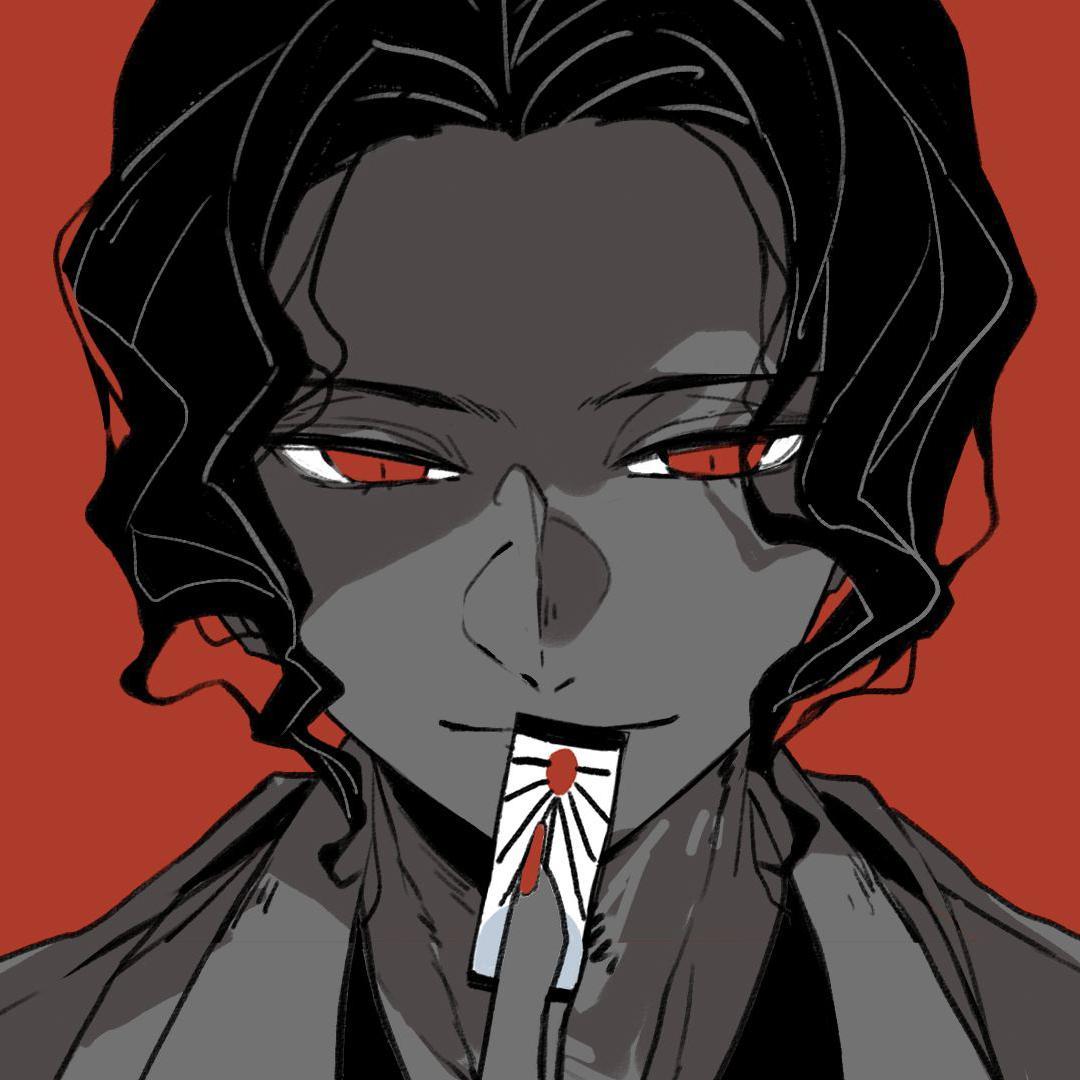 NGU