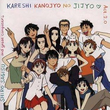 梦の中へ(TVサイズ)