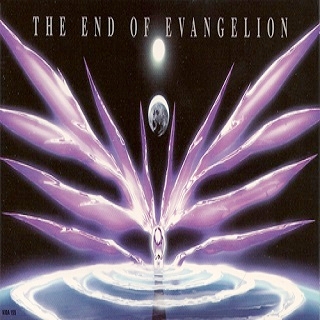THANATOS -IF I CAN'T BE YOURS-