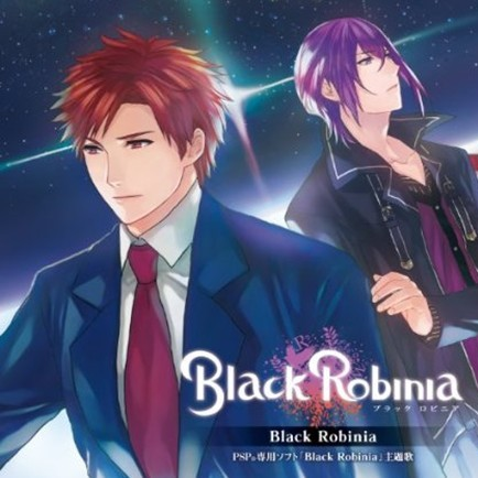 Black Robinia (香津木零(铃木达央)ver.)