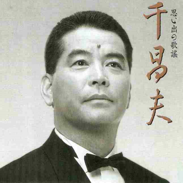 星影のワルツ