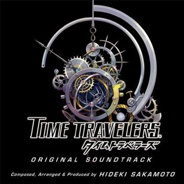 The Door Into Summer (Hina's Theme)