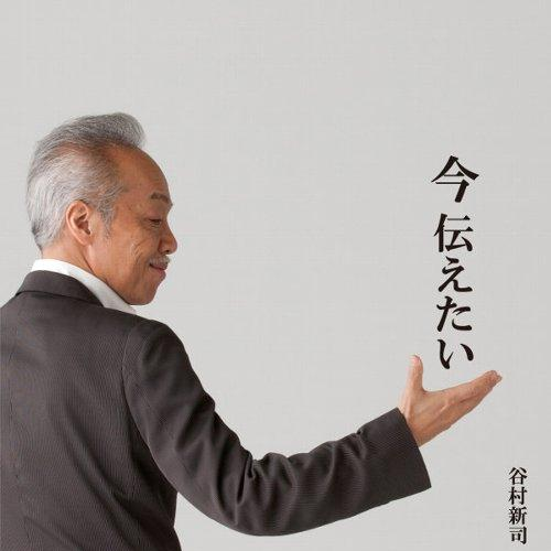 儚きは