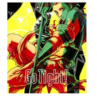 Go Tight!