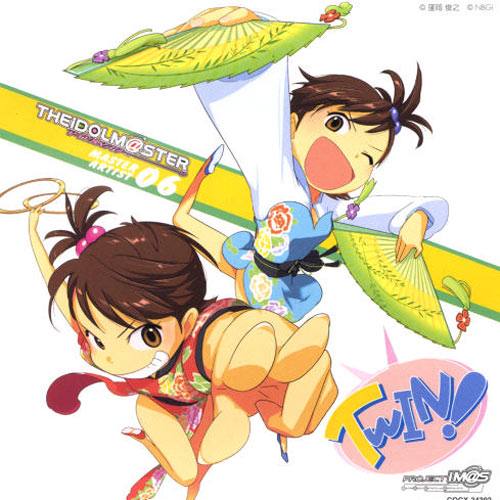 ポジティブ!(M@STER VERSION)