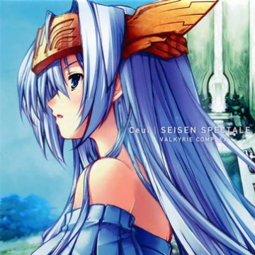 圣戦スペクタル off vocal