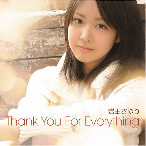 Thank You For Everything(TV version)