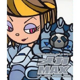 エルガイム-Time for L-GAIM-