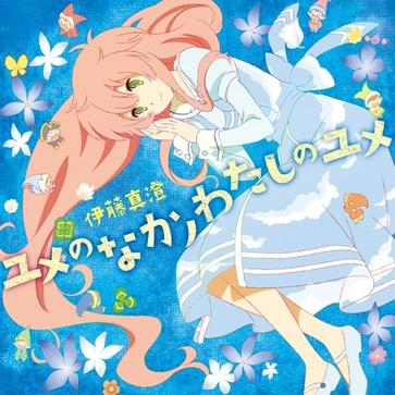 星が降って困るから