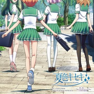 Non stop road (TV size)