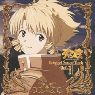 Little Wing(TV size)