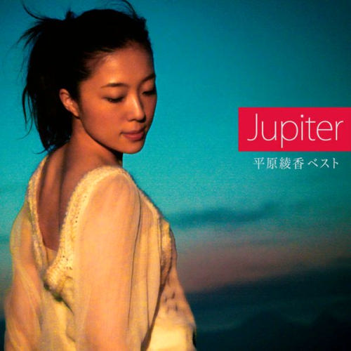 Jupiter