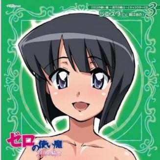 空がくれた赠り物