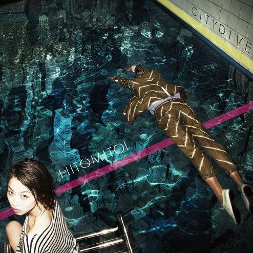 DIVE