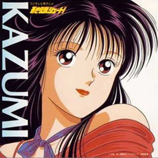 女神がくれた一秒