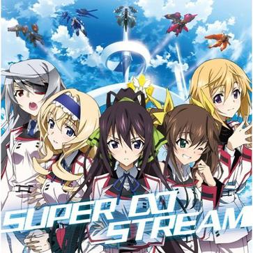 SUPER∞STREAM　~INFINIT FUTURE Revised MIX~