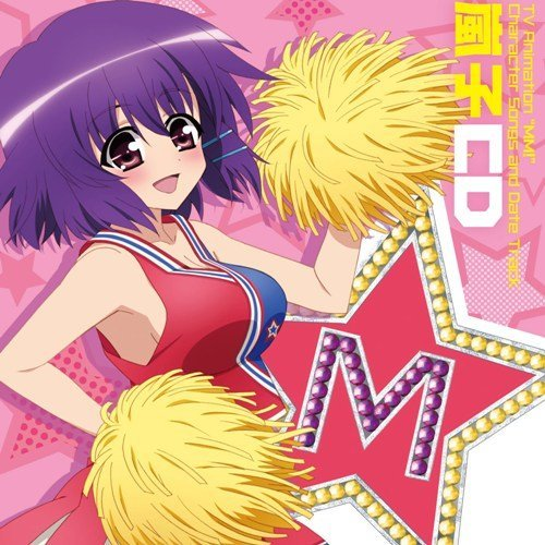 Melty time ~やさしい场所で