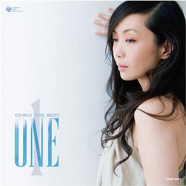 YOU'RE THE ONE