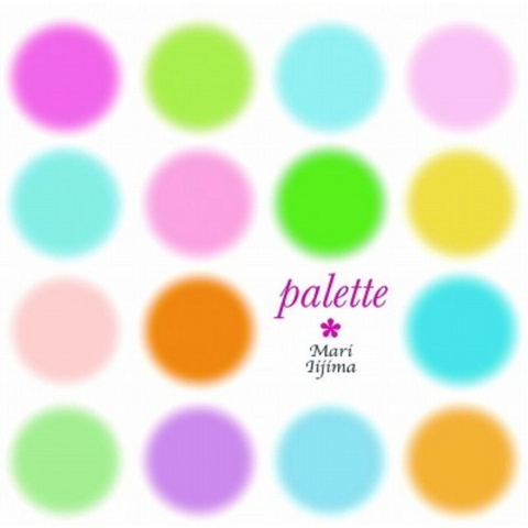 天使の絵の具 (Single Version)