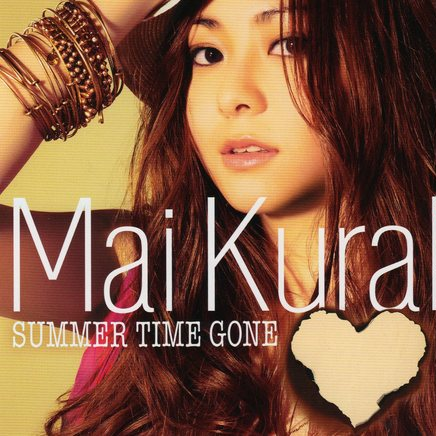 SUMMER TIME GONE –Instrumental-