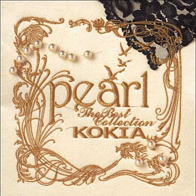 ありがとう…(the pearl edition)