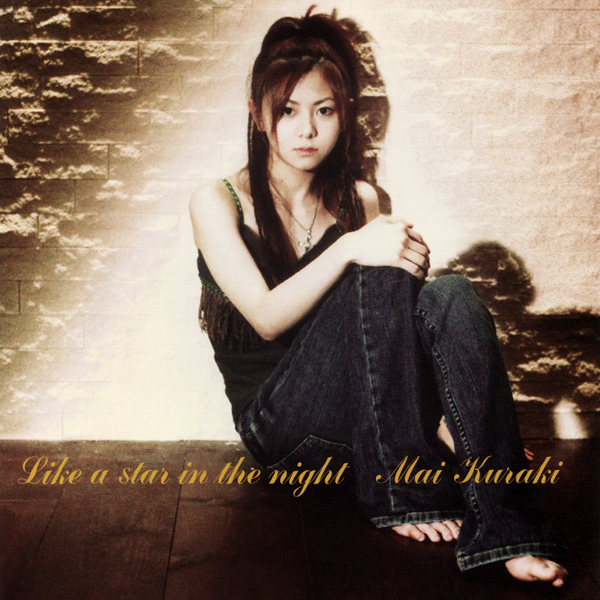 Like A Star In The Night-Instrumental-