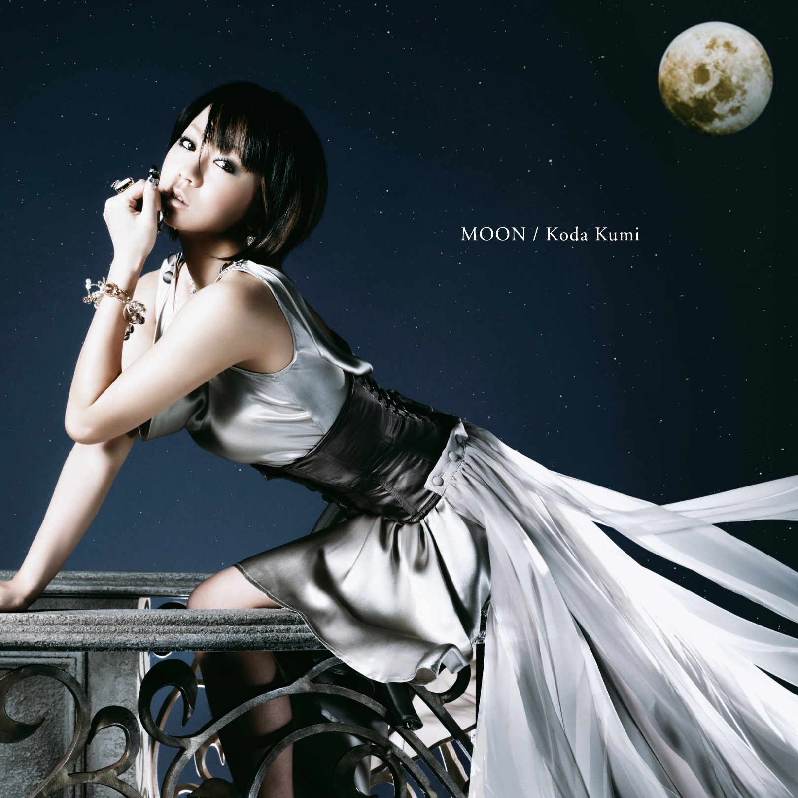 Moon Crying