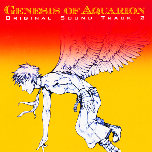 Genesis of Aquarion