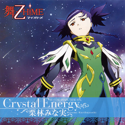 Crystal Energy