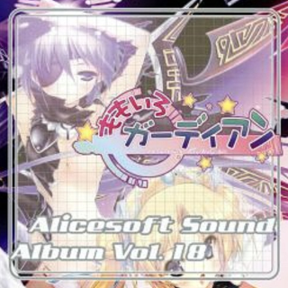 ときめき☆ガーディアン (game size)