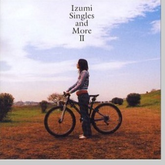 TRUE SONG