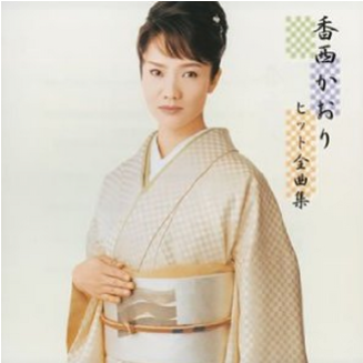 すき