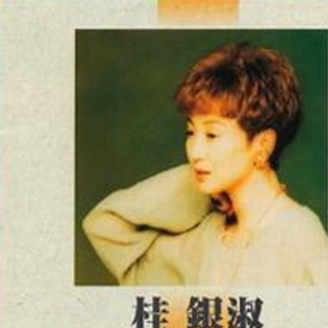 大阪暮色
