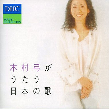 琵琶湖周航の歌