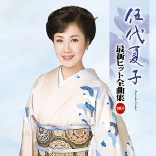 京都二年坂