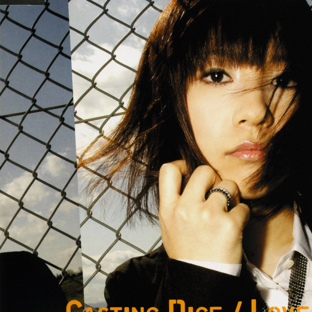 Casting Dice