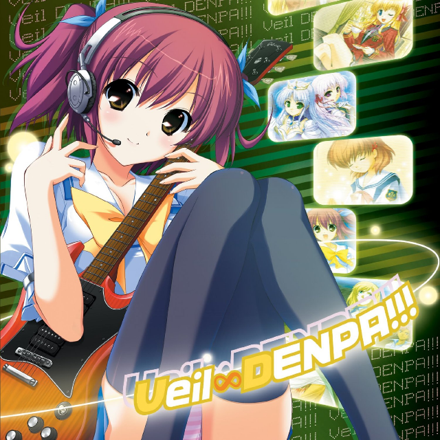 愿いが叶う场所 -DJ Sharpnel Remix-