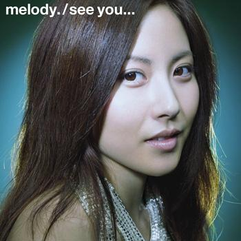 realize(Sugiurumn house mission mix)