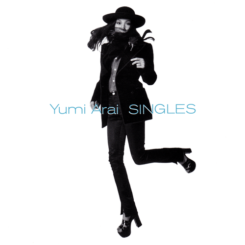 やさしさに包まれたなら(single version)