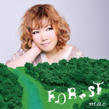 今日の永远