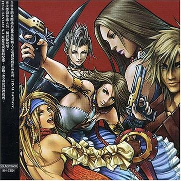 1000の言叶(FF10-2 Mix)
