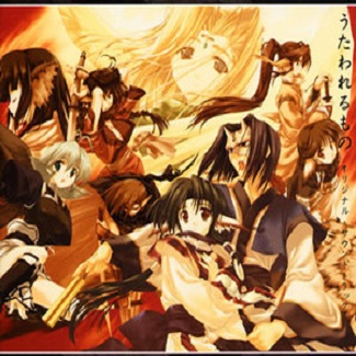 运命 -SADAME-