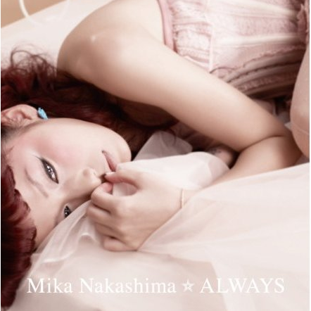 ALWAYS (Insutrumental)