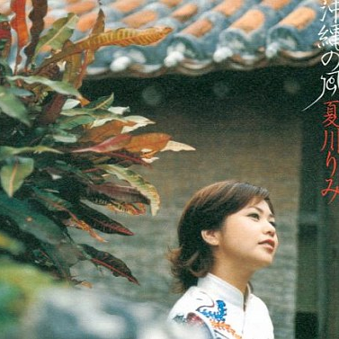 芭蕉布