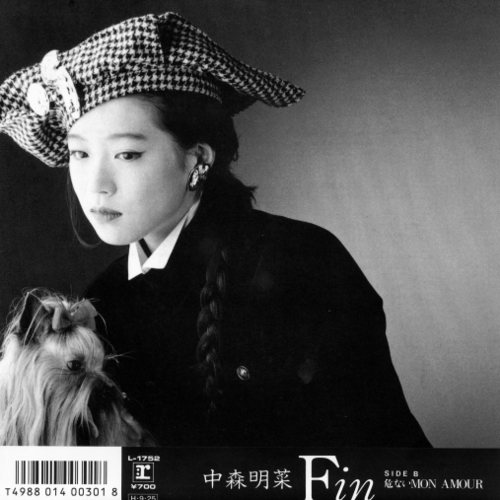 Fin(Live Version.)
